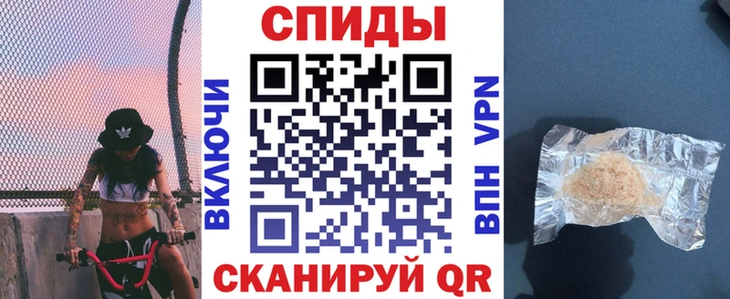 Amphetamine 97% Яхрома