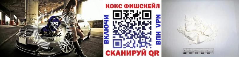 КОКАИН Перу  Яхрома 