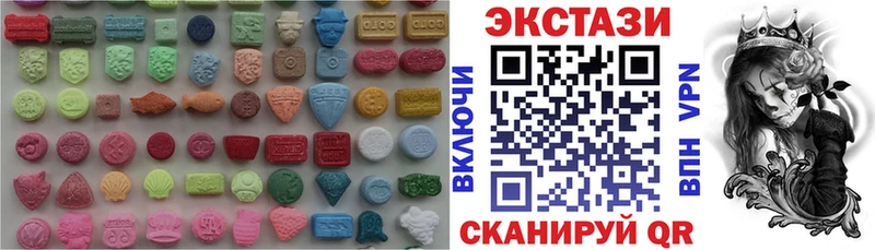 ЭКСТАЗИ Punisher  купить наркоту  Яхрома 