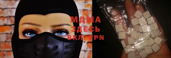 дживик Алексин