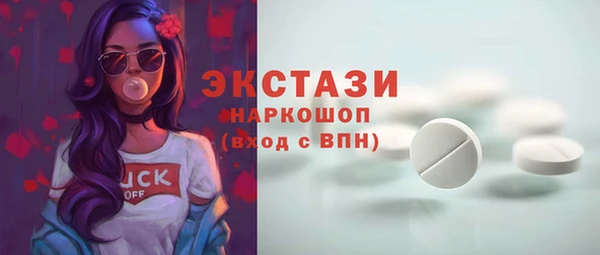 MESCALINE Абинск