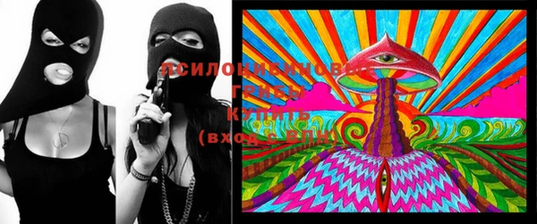 MESCALINE Абинск