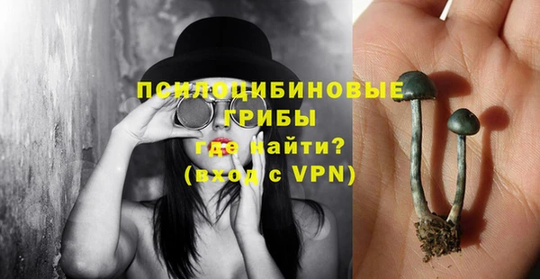 кокаин Абдулино