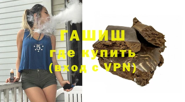 дживик Новодвинск