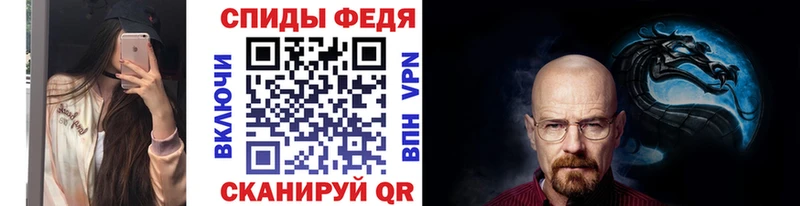 купить наркоту  Яхрома  Первитин Methamphetamine 